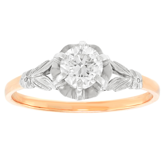 #26472 - Art Deco Diamond Engagement Ring