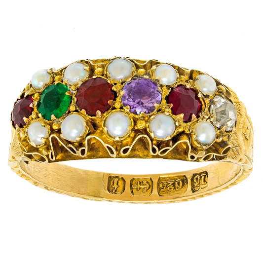 #26940 - Acrostic "REGARD" Ring c1883 Birmingham England