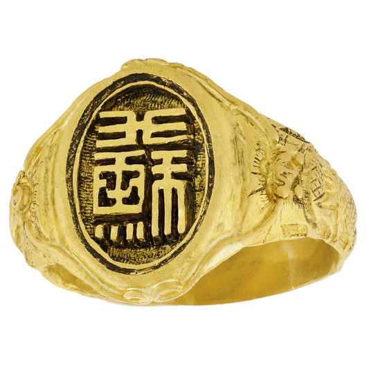 #28234 - 24k "Double Happiness" Ring